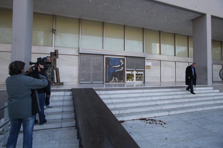 Η Εθνική Πινακοθήκη κατά Ρακιντζή | Newsit.gr Η Εθνική Πινακοθήκη κατά Ρακιντζή | Newsit.gr