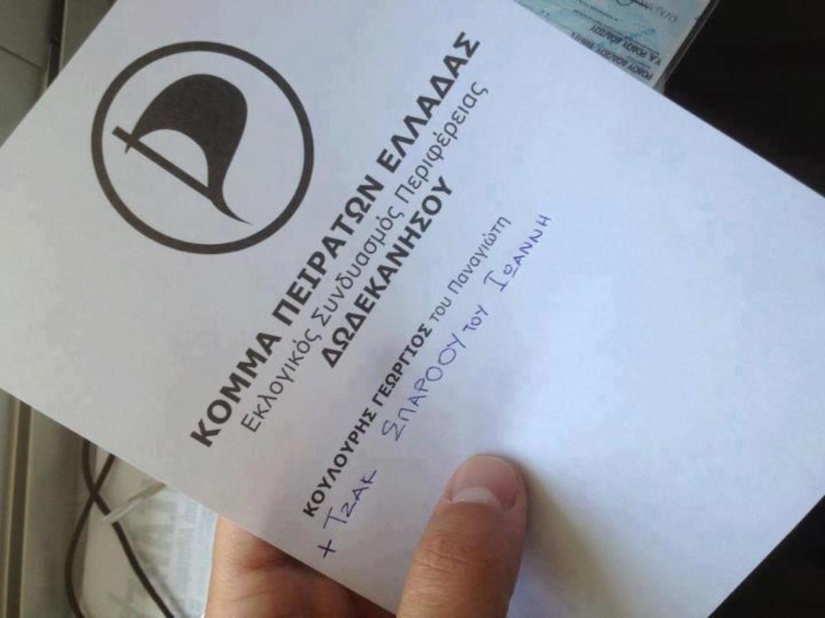 Στις εκλογές ψήφισε και ο κάπταιν Τζακ Σπάροου! | Newsit.gr Στις εκλογές ψήφισε και ο κάπταιν Τζακ Σπάροου! | Newsit.gr