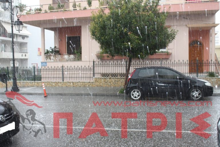 Ισχυρή χαλαζόπτωση στον Πύργο! ΦΩΤΟ & ΒΙΝΤΕΟ | Newsit.gr Ισχυρή χαλαζόπτωση στον Πύργο! ΦΩΤΟ & ΒΙΝΤΕΟ | Newsit.gr