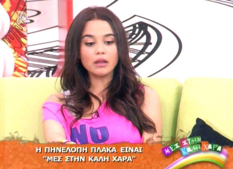 Πώς αντέδρασε η Πηνελόπη Πλάκα όταν τη ρώτησαν για τον Παναγιώτη Μπουγιούρη; | Newsit.gr Πώς αντέδρασε η Πηνελόπη Πλάκα όταν τη ρώτησαν για τον Παναγιώτη Μπουγιούρη; | Newsit.gr