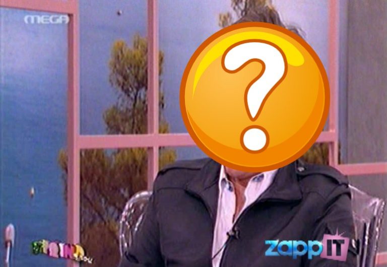 Πασίγνωστος ζεν πρεμιέ ήταν πλασιέ προφυλακτικών! | Newsit.gr Πασίγνωστος ζεν πρεμιέ ήταν πλασιέ προφυλακτικών! | Newsit.gr