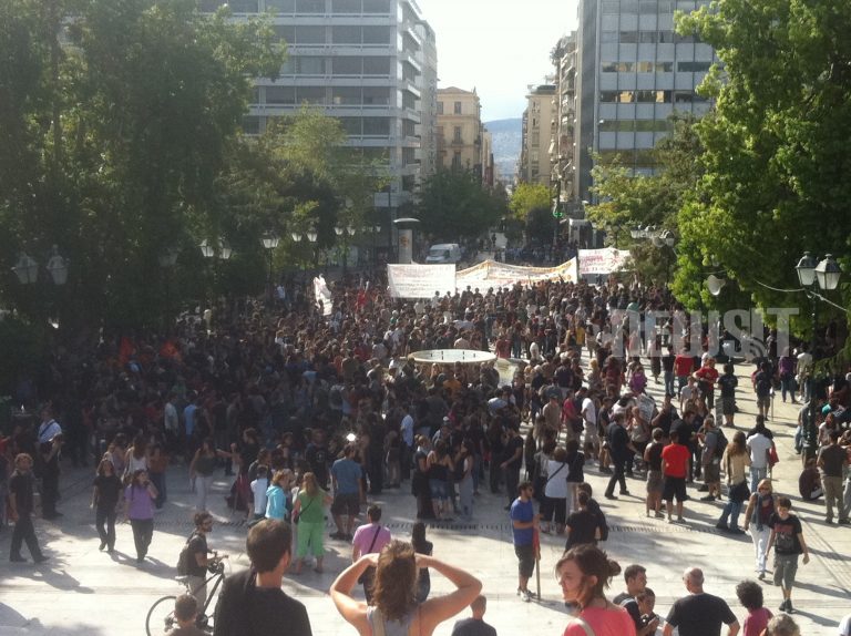 Ολοκληρώθηκε το πανεκπαιδευτικό – Χιλιάδες φοιτητές στη γενική συνέλευση στο Σύνταγμα | Newsit.gr Ολοκληρώθηκε το πανεκπαιδευτικό – Χιλιάδες φοιτητές στη γενική συνέλευση στο Σύνταγμα | Newsit.gr