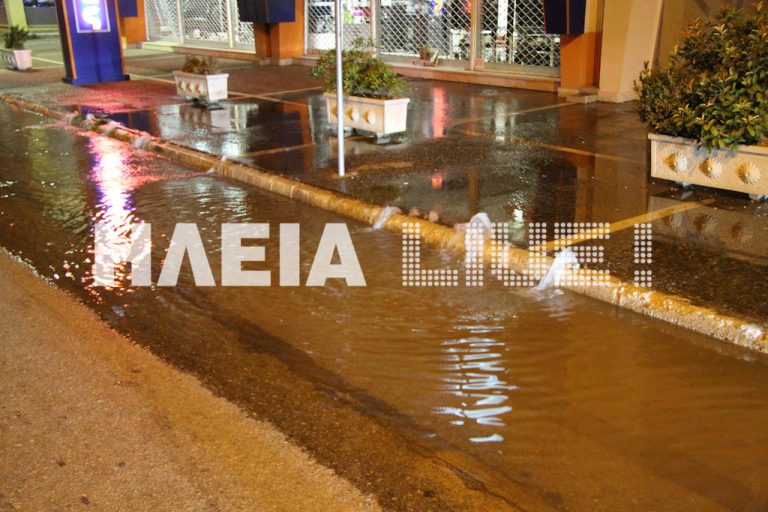 Νυχτερινή πλημμύρα στον Πύργο – ΦΩΤΟ | Newsit.gr Νυχτερινή πλημμύρα στον Πύργο – ΦΩΤΟ | Newsit.gr