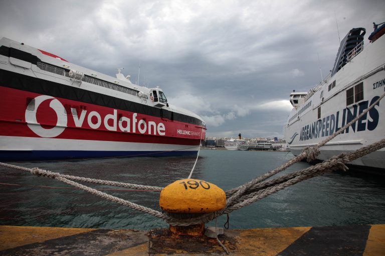 Οχτάρια στα πελάγη, σε ισχύ το απαγορευτικό απόπλου | Newsit.gr Οχτάρια στα πελάγη, σε ισχύ το απαγορευτικό απόπλου | Newsit.gr