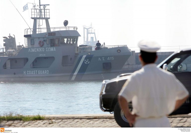Καβάλα: Σύγκρουση σκαφών χωρίς τραυματίες | Newsit.gr Καβάλα: Σύγκρουση σκαφών χωρίς τραυματίες | Newsit.gr