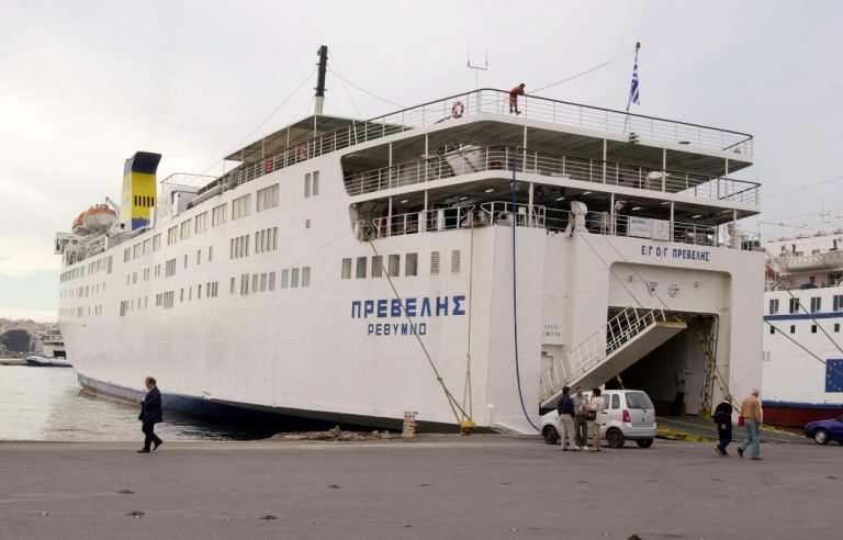 Ρόδος: Το «Πρέβελης» χτύπησε στο λιμάνι | Newsit.gr Ρόδος: Το «Πρέβελης» χτύπησε στο λιμάνι | Newsit.gr