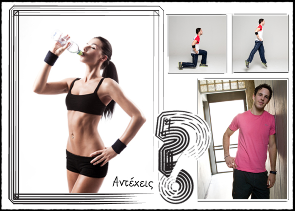 Plyometrics! Αυτές οι ασκήσεις θα σου κόψουν την ανάσα… αλλά το τέλειο σώμα θέλει θυσίες! | Newsit.gr Plyometrics! Αυτές οι ασκήσεις θα σου κόψουν την ανάσα… αλλά το τέλειο σώμα θέλει θυσίες! | Newsit.gr