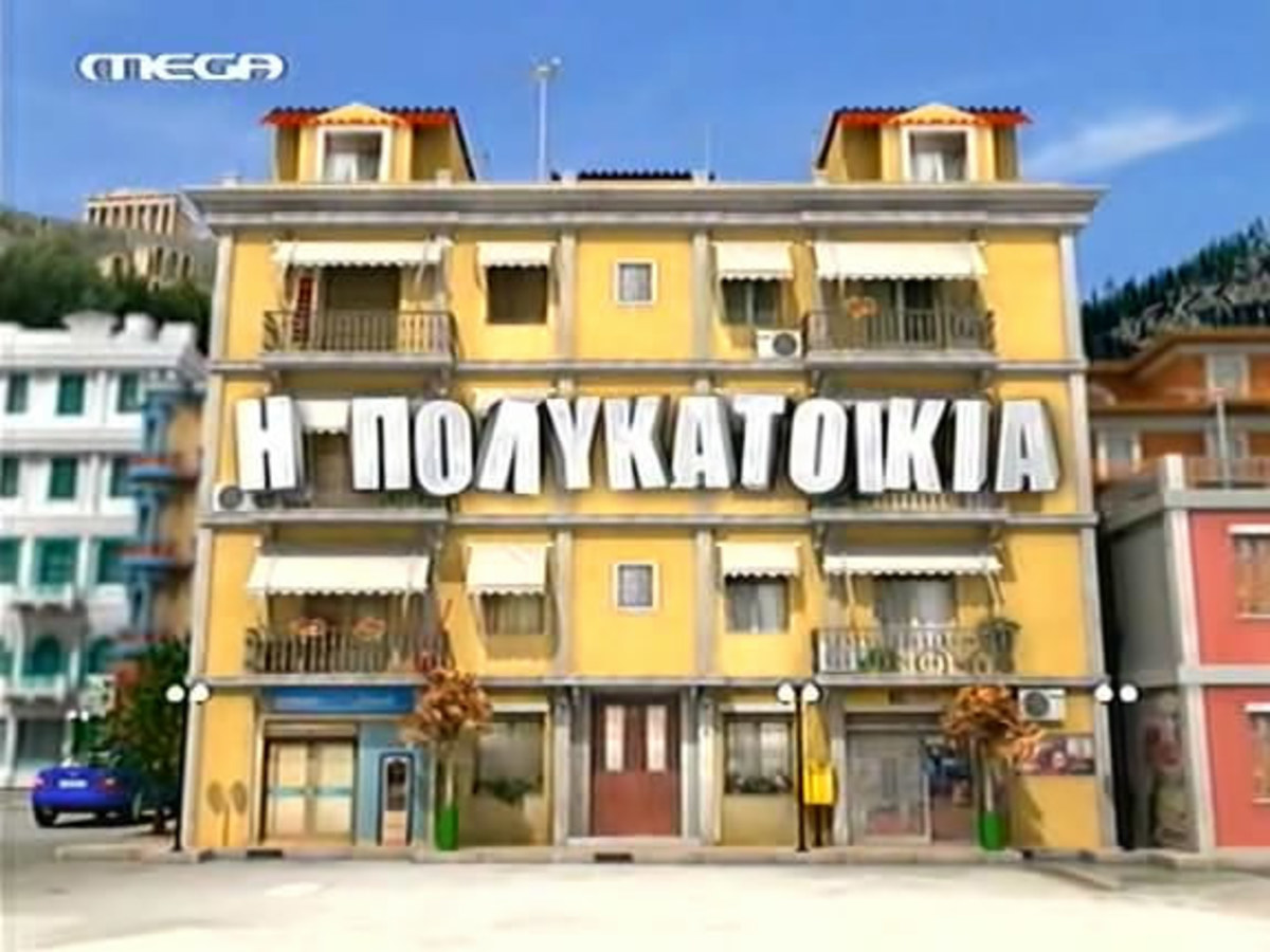 Το «ΤΟΡ 20» της βδομάδας από 22 έως 28 Μαρτίου | Newsit.gr Το «ΤΟΡ 20» της βδομάδας από 22 έως 28 Μαρτίου | Newsit.gr