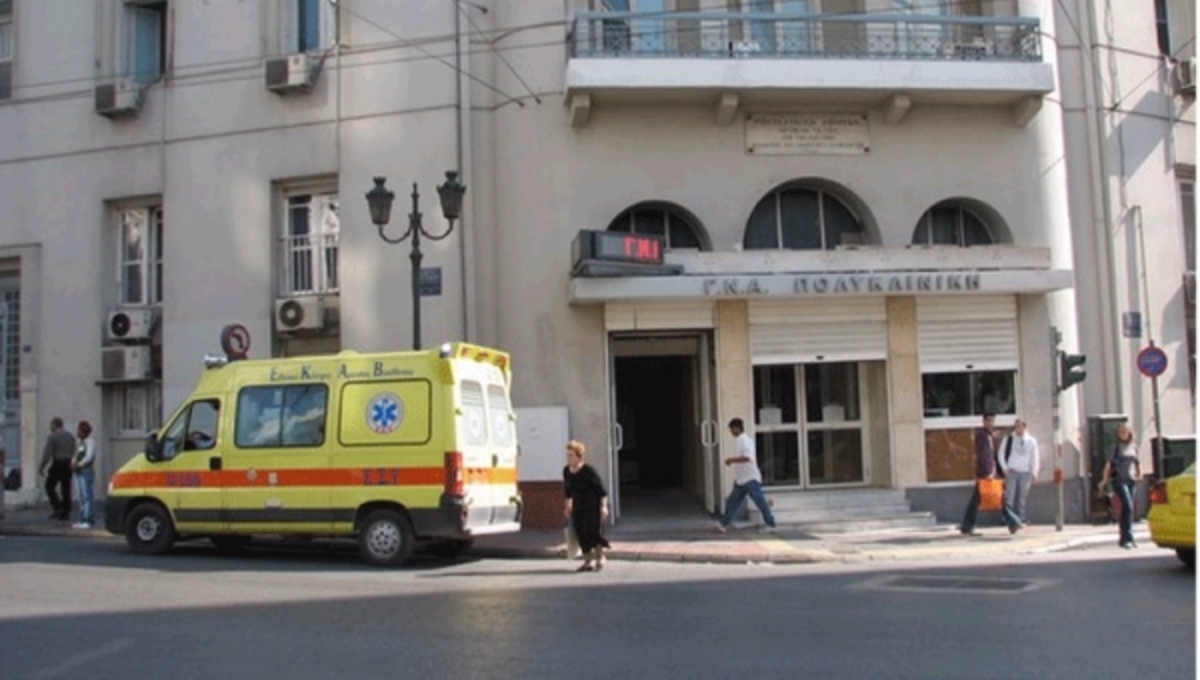 Σε επίσχεση οι ειδικευόμενοι γιατροί της «ΠΟΛΥΚΛΙΝΙΚΗΣ»! | Newsit.gr Σε επίσχεση οι ειδικευόμενοι γιατροί της «ΠΟΛΥΚΛΙΝΙΚΗΣ»! | Newsit.gr