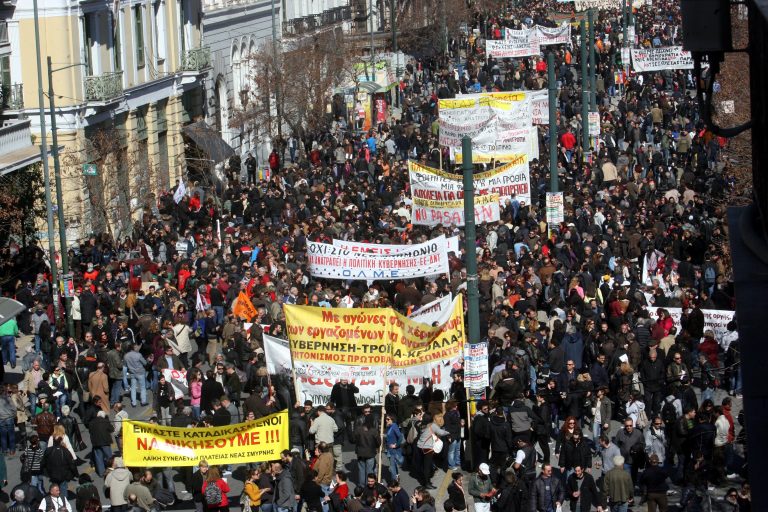 Συλλαλητήριο αύριο η ΑΔΕΔΥ | Newsit.gr Συλλαλητήριο αύριο η ΑΔΕΔΥ | Newsit.gr