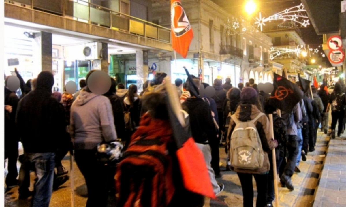 Πάτρα: Πορεία αντιεξουσιαστών για τη «Βίλα Αμαλία» | Newsit.gr Πάτρα: Πορεία αντιεξουσιαστών για τη «Βίλα Αμαλία» | Newsit.gr