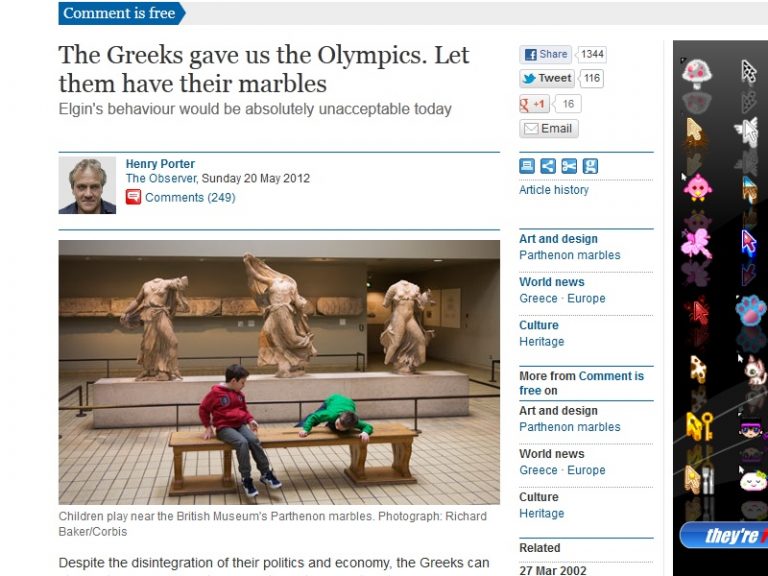 «Οι Έλληνες μας έδωσαν τους Ολυμπιακούς Αγώνες. Ας τους δώσουμε πίσω τα Γλυπτά του Παρθενώνα» | Newsit.gr «Οι Έλληνες μας έδωσαν τους Ολυμπιακούς Αγώνες. Ας τους δώσουμε πίσω τα Γλυπτά του Παρθενώνα» | Newsit.gr
