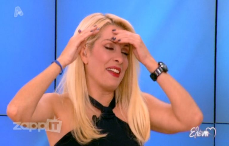 Το απίστευτο μπέρδεμα στην Ελένη με το …il pulcino pio! | Newsit.gr Το απίστευτο μπέρδεμα στην Ελένη με το …il pulcino pio! | Newsit.gr