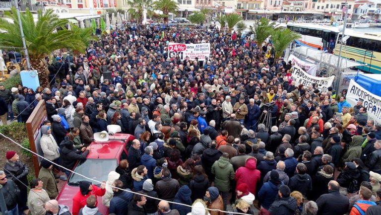 «Νέκρωσαν» τα νησιά του Β. Αιγαίου για τις συγκεντρώσεις λόγω… ΦΠΑ | Newsit.gr «Νέκρωσαν» τα νησιά του Β. Αιγαίου για τις συγκεντρώσεις λόγω… ΦΠΑ | Newsit.gr