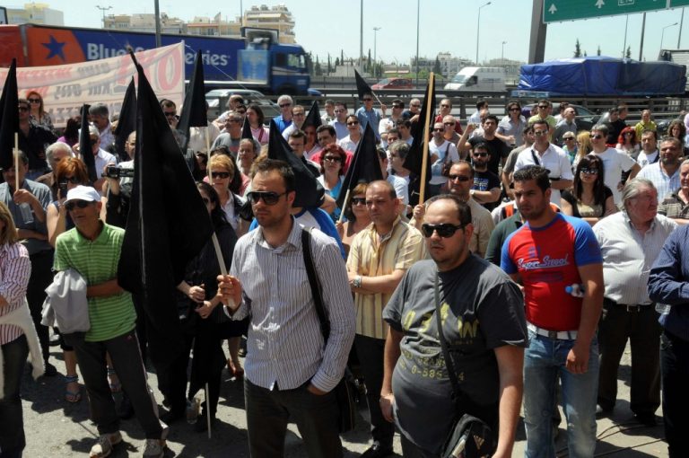 Απειλούν με απεργία οι πράκτορες του ΟΠΑΠ | Newsit.gr Απειλούν με απεργία οι πράκτορες του ΟΠΑΠ | Newsit.gr