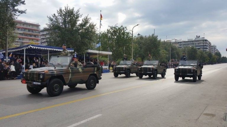 Συγκίνησε η στρατωτική παρέλαση στη Θεσσαλονίκη – ΒΙΝΤΕΟ | Newsit.gr Συγκίνησε η στρατωτική παρέλαση στη Θεσσαλονίκη – ΒΙΝΤΕΟ | Newsit.gr