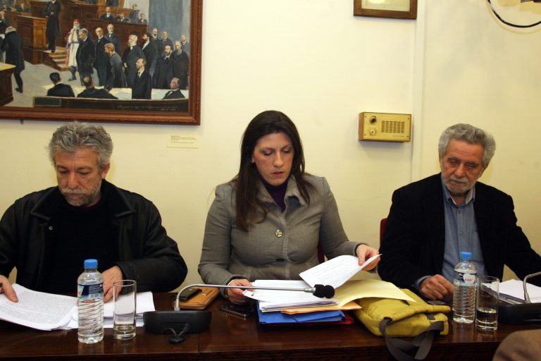Οι απίστευτοι διάλογοι Μαρκογιαννάκη – Κωνσταντοπούλου | Newsit.gr Οι απίστευτοι διάλογοι Μαρκογιαννάκη – Κωνσταντοπούλου | Newsit.gr