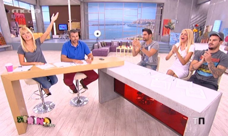 Κατάφεραν Σκορδά – Λιάγκας να κρατήσουν την τηλεθέασή τους; | Newsit.gr Κατάφεραν Σκορδά – Λιάγκας να κρατήσουν την τηλεθέασή τους; | Newsit.gr