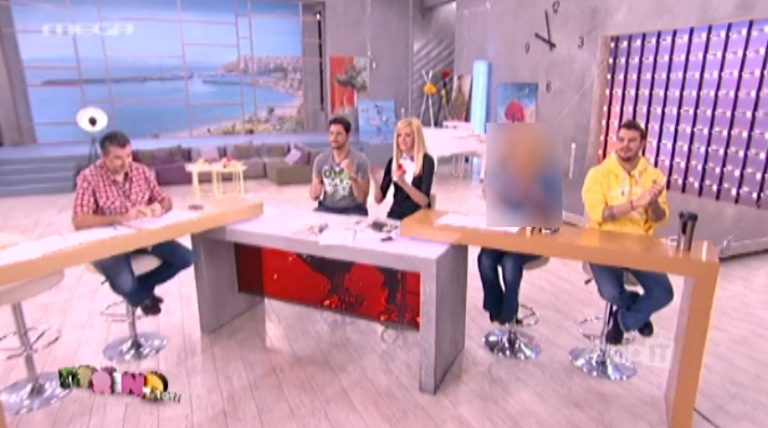 Παρουσιάστρια από το Πρωινό ΑΝΤ1 μπήκε στο Πρωινό mou! | Newsit.gr Παρουσιάστρια από το Πρωινό ΑΝΤ1 μπήκε στο Πρωινό mou! | Newsit.gr