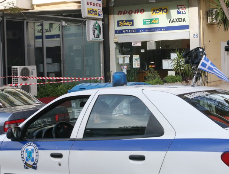 «Ανοιξαν» πρακτορείο ΠΡΟΠΟ για όγδοη φορά! | Newsit.gr «Ανοιξαν» πρακτορείο ΠΡΟΠΟ για όγδοη φορά! | Newsit.gr