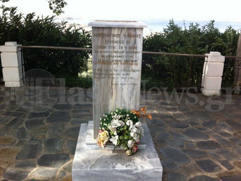 Χανιά: Ντροπή! Έκλεψαν την προτομή του ήρωα πιλότου, Κώστα Ηλιάκη | Newsit.gr Χανιά: Ντροπή! Έκλεψαν την προτομή του ήρωα πιλότου, Κώστα Ηλιάκη | Newsit.gr