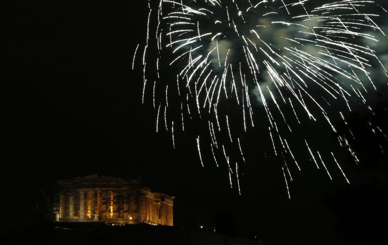 Τι θα φέρει το 2017 για την Ελλάδα – Ποιες εξελίξεις θα επιδράσουν καταλυτικά | Newsit.gr Τι θα φέρει το 2017 για την Ελλάδα – Ποιες εξελίξεις θα επιδράσουν καταλυτικά | Newsit.gr
