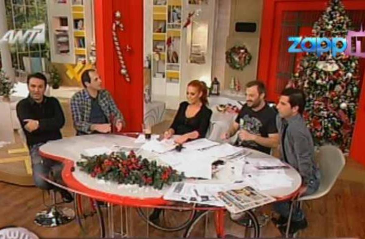 Η …ακατάλληλη φράση που οδήγησε σε διαφημιστικό διάλειμμα! | Newsit.gr Η …ακατάλληλη φράση που οδήγησε σε διαφημιστικό διάλειμμα! | Newsit.gr