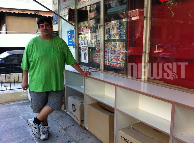 «Σκοτώνουν» τον ψιλικατζή της γειτονιάς | Newsit.gr «Σκοτώνουν» τον ψιλικατζή της γειτονιάς | Newsit.gr