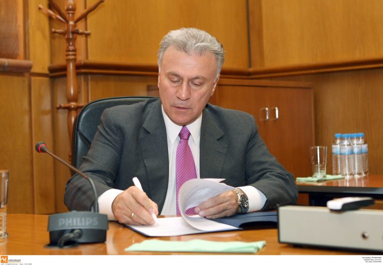 Σε προσωρινή αργία ο Παναγιώτης Ψωμιάδης | Newsit.gr Σε προσωρινή αργία ο Παναγιώτης Ψωμιάδης | Newsit.gr