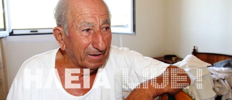 Τον σημάδευαν με καραμπίνα για 70 ευρώ! | Newsit.gr Τον σημάδευαν με καραμπίνα για 70 ευρώ! | Newsit.gr