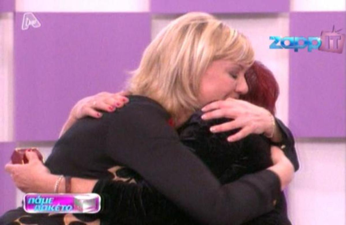 Η συγκινητική συνάντηση της Νατάσας Ράγιου με τον άνθρωπο της ζωής της | Newsit.gr Η συγκινητική συνάντηση της Νατάσας Ράγιου με τον άνθρωπο της ζωής της | Newsit.gr