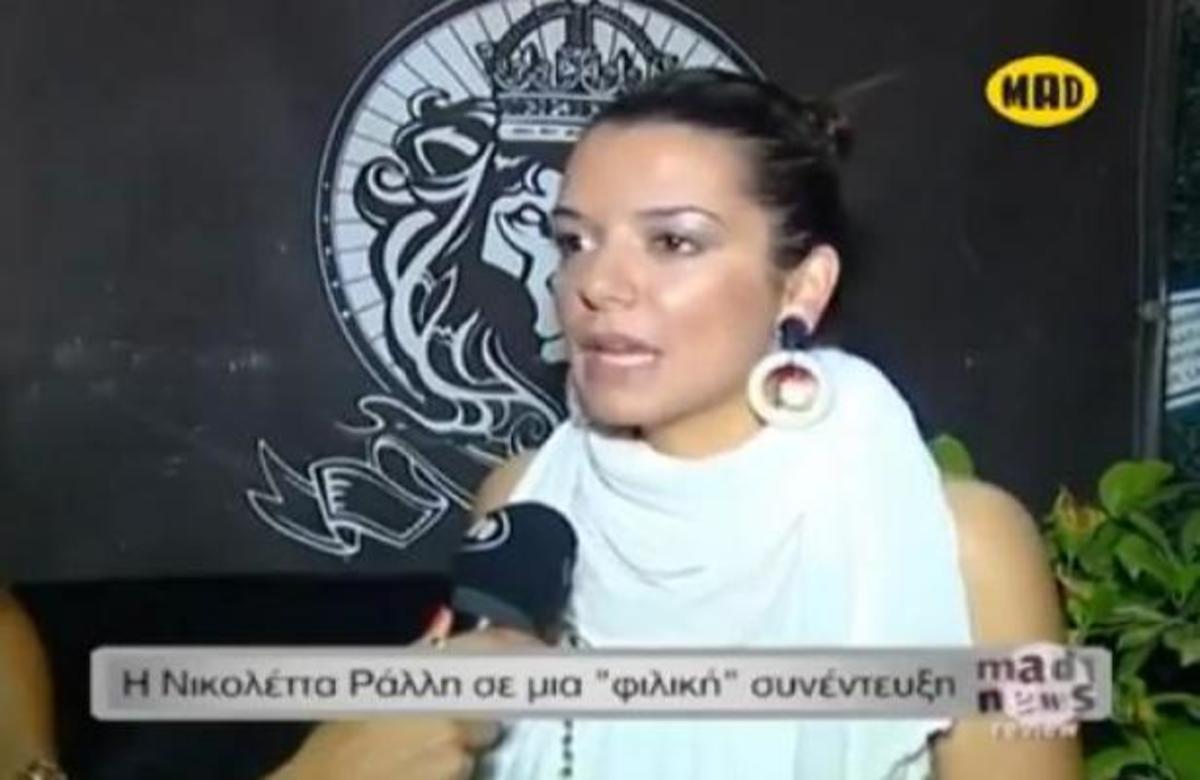 Νικολέττα Ράλλη: Το Made in Star δεν ήταν η εκπομπή που ήθελα να κάνω! | Newsit.gr Νικολέττα Ράλλη: Το Made in Star δεν ήταν η εκπομπή που ήθελα να κάνω! | Newsit.gr