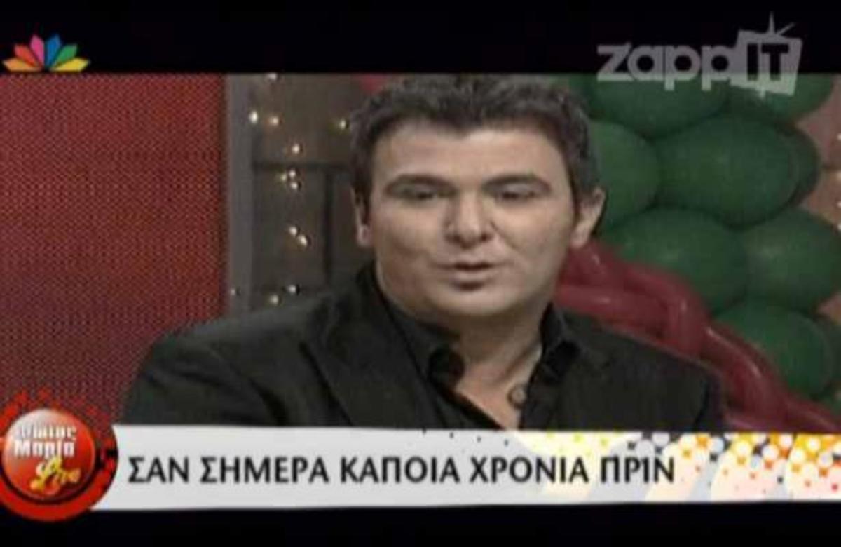 Όσα έγιναν στη showbiz από το 2002 έως το 2008! | Newsit.gr Όσα έγιναν στη showbiz από το 2002 έως το 2008! | Newsit.gr