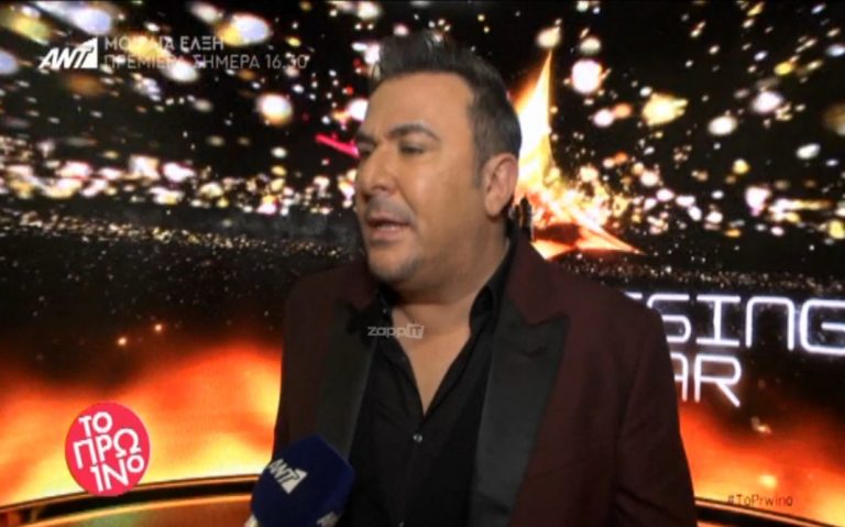 Ξεσπά ο Αντώνης Ρέμος για τον «ΜΠΑΟΚ»: «Ο καιρός θα δείξει ποιος είμαι εγώ και ποιοι είναι αυτοί»! | Newsit.gr Ξεσπά ο Αντώνης Ρέμος για τον «ΜΠΑΟΚ»: «Ο καιρός θα δείξει ποιος είμαι εγώ και ποιοι είναι αυτοί»! | Newsit.gr