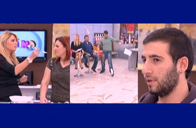 Πέταξαν ρυζόγαλο στην τηλεθεάτρια, έφεραν σε δύσκολη θέση τον νεαρό και αποκάλεσε την Σκορδά «milf»! | Newsit.gr Πέταξαν ρυζόγαλο στην τηλεθεάτρια, έφεραν σε δύσκολη θέση τον νεαρό και αποκάλεσε την Σκορδά «milf»! | Newsit.gr