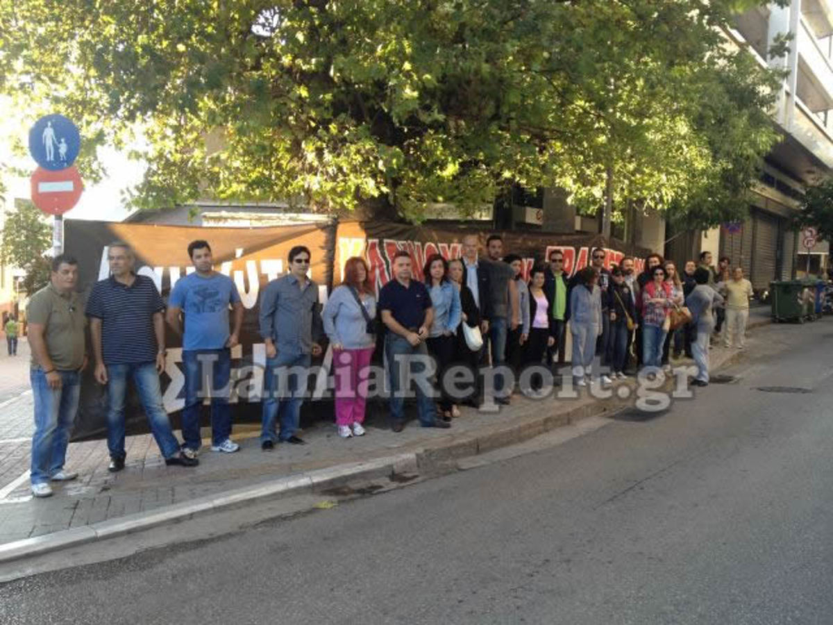 Λαμία: Σε απεργία πείνας οι εργαζόμενοι της Συνεταιριστικής τράπεζας – Δείτε βίντεο! | Newsit.gr Λαμία: Σε απεργία πείνας οι εργαζόμενοι της Συνεταιριστικής τράπεζας – Δείτε βίντεο! | Newsit.gr