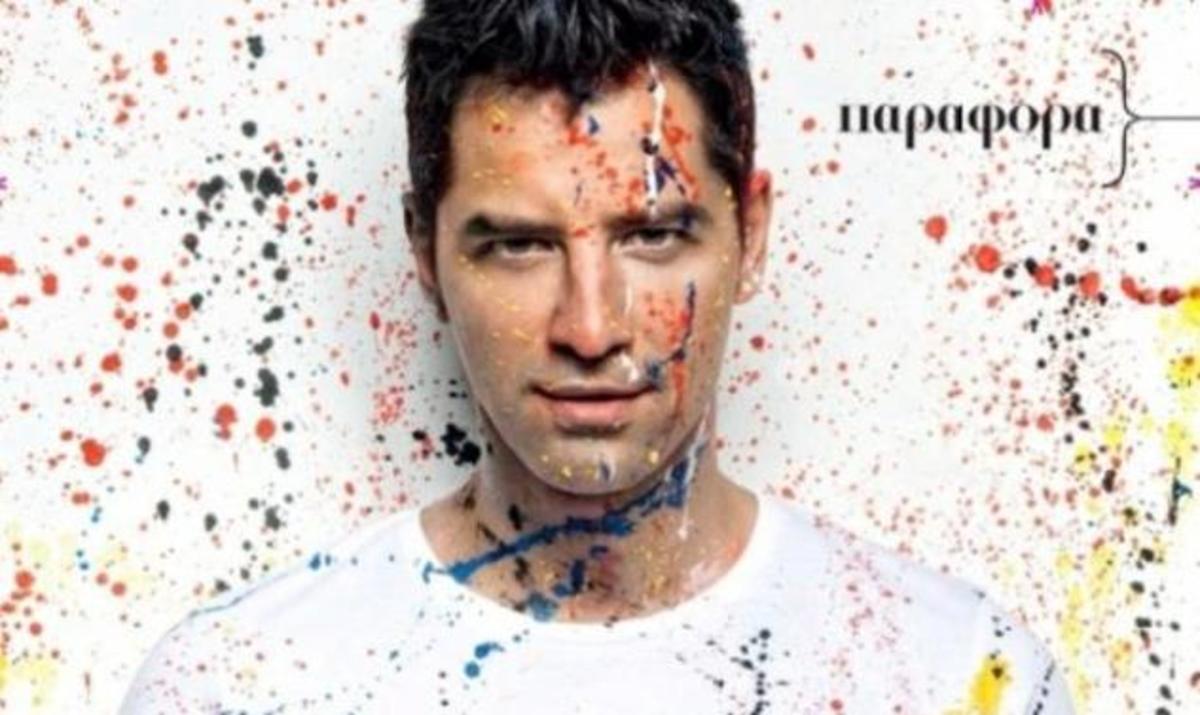 Ο Σάκης γίνεται πλατινένιος! | Newsit.gr Ο Σάκης γίνεται πλατινένιος! | Newsit.gr