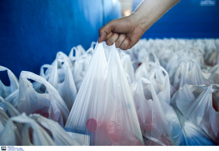 Το χαράτσι για τις πλαστικές σακούλες – «Καπέλο» στις καθημερινές μας αγορές | Newsit.gr