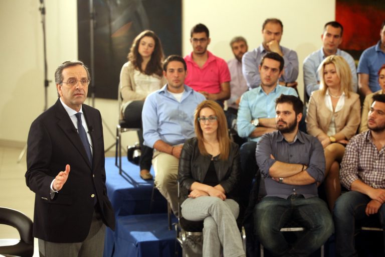 Ζητά ισχυρή εντολή ο Σαμαράς για να κάνει τολμηρά πράγματα | Newsit.gr Ζητά ισχυρή εντολή ο Σαμαράς για να κάνει τολμηρά πράγματα | Newsit.gr