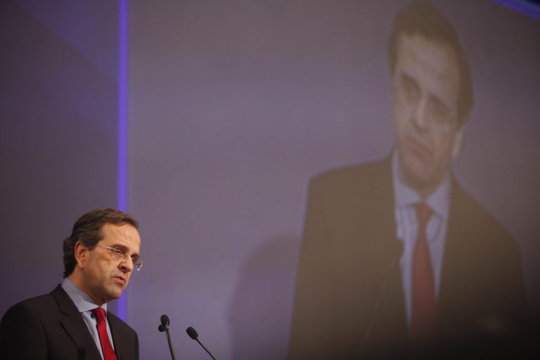 Όχι Σαμαρά σε νέα φοροεπιδρομή | Newsit.gr Όχι Σαμαρά σε νέα φοροεπιδρομή | Newsit.gr