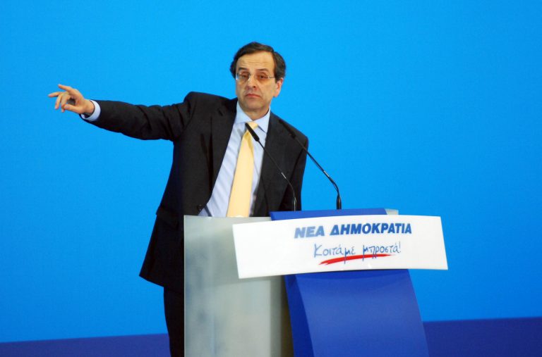 Ολο και μεγαλύτερες οι αποστάσεις Σαμαρά απο τον Καραμανλή | Newsit.gr Ολο και μεγαλύτερες οι αποστάσεις Σαμαρά απο τον Καραμανλή | Newsit.gr