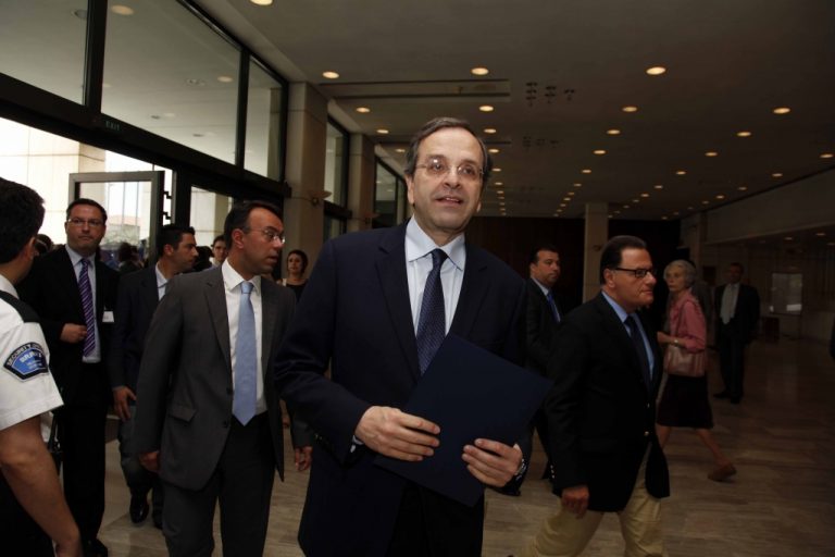 Γέφυρα Σαμαρά σε ΚΚΕ και ΣΥΡΙΖΑ | Newsit.gr Γέφυρα Σαμαρά σε ΚΚΕ και ΣΥΡΙΖΑ | Newsit.gr
