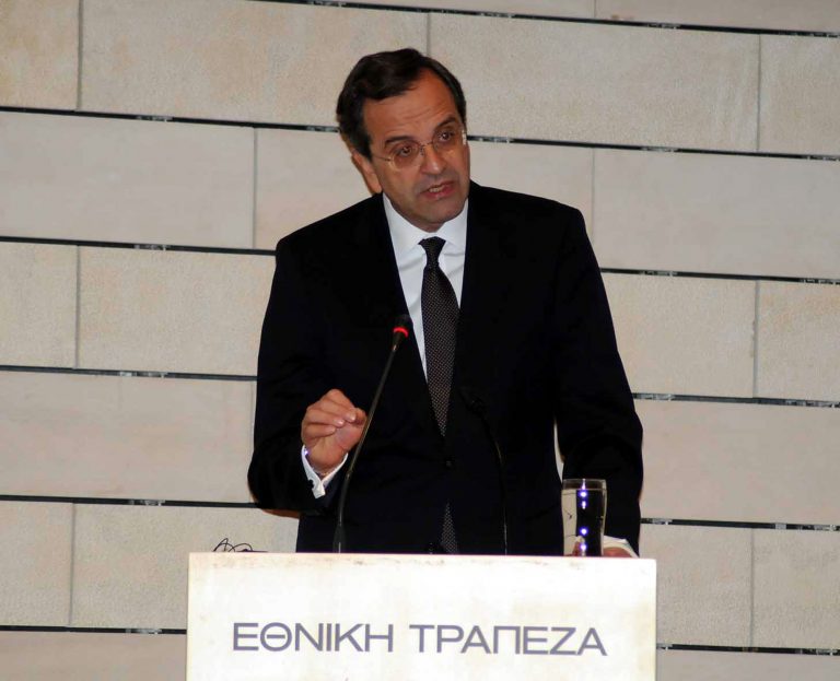 Σαμαράς: «Υποχρεωμένοι να δείξουμε τον άλλο δρόμο» | Newsit.gr Σαμαράς: «Υποχρεωμένοι να δείξουμε τον άλλο δρόμο» | Newsit.gr