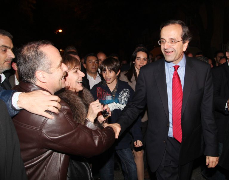 Για ακυβερνησία μιλάει ο Α. Σαμαράς | Newsit.gr Για ακυβερνησία μιλάει ο Α. Σαμαράς | Newsit.gr