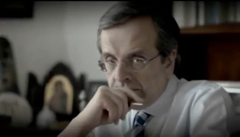 Μήνυμα του πρωθυπουργού μέσω… Facebook: Η Ελλάδα τώρα ξεκινάει (VIDEO) | Newsit.gr Μήνυμα του πρωθυπουργού μέσω… Facebook: Η Ελλάδα τώρα ξεκινάει (VIDEO) | Newsit.gr