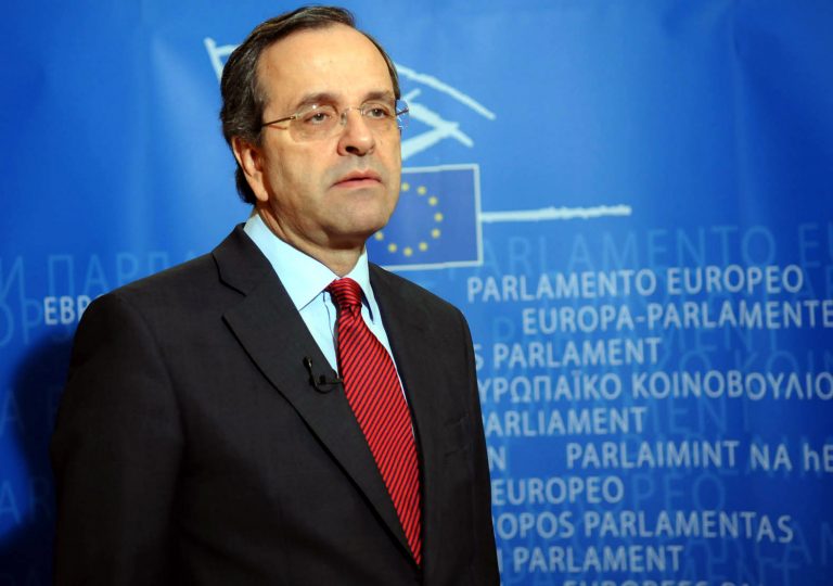 ΕΛΚ: Μπράβο Αντώνη, οι Έλληνες ψήφισαν ευρωζώνη | Newsit.gr ΕΛΚ: Μπράβο Αντώνη, οι Έλληνες ψήφισαν ευρωζώνη | Newsit.gr