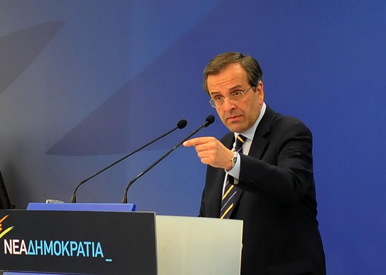 Μικρότερο κράτος και λιγότερους φόρους υπόσχεται ο Σαμαράς | Newsit.gr Μικρότερο κράτος και λιγότερους φόρους υπόσχεται ο Σαμαράς | Newsit.gr