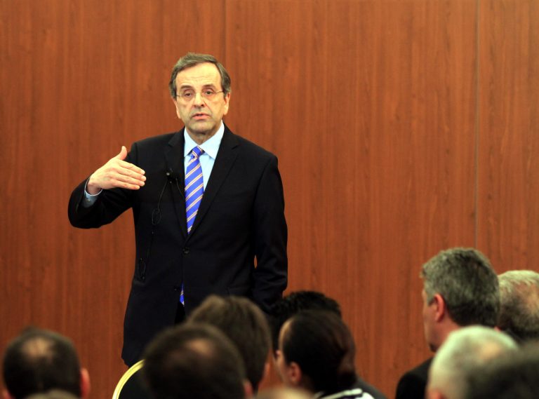 Σαμαράς: Η Ελλάδα θα τα καταφέρει | Newsit.gr Σαμαράς: Η Ελλάδα θα τα καταφέρει | Newsit.gr