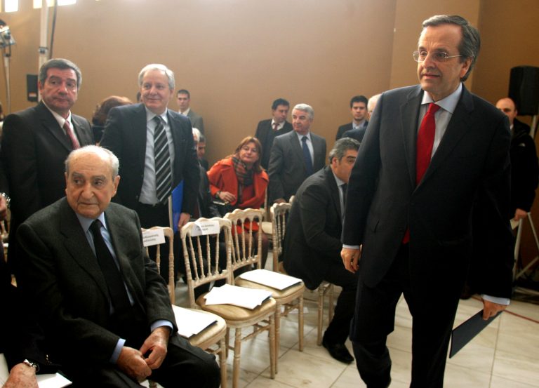 Σαμαράς-Καραμανλής καλεσμένοι στην παρουσίαση του βιβλίου του Κ. Μητσοτάκη | Newsit.gr Σαμαράς-Καραμανλής καλεσμένοι στην παρουσίαση του βιβλίου του Κ. Μητσοτάκη | Newsit.gr