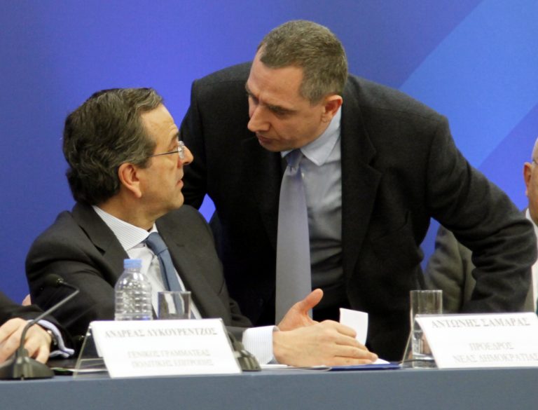 «Ο Παπανδρέου μας οδηγεί στο γκρεμό» | Newsit.gr «Ο Παπανδρέου μας οδηγεί στο γκρεμό» | Newsit.gr